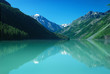 Mountain lake Kucherlinskoe, Altai, Russia
