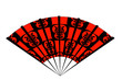 Japanese Fan on white background