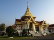 Wat Thepsirin