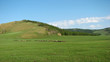 mongolian landscape