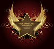 Star cover