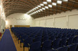 Photo: Conference hall Conference hall