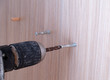 screwdriver