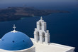 santorin
