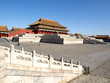 Cour dans la Cité Interdite, Pékin