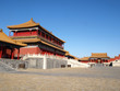 Cour dans la Cité Interdite, Pékin
