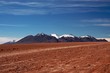 Hochlandwüste in Bolivien