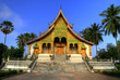 Luang Prabang (Laos) - Ho Kham (old Palace)