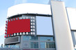 big city advertising