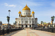 Cathedral of Christ the Savior in Moscow