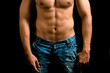 Torso of muscular man with nice abdomen