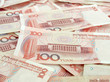 Billets chinois