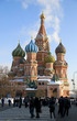 Photo: The Saint Basil's cathedral at night, Moscow The Saint Basil's cathedral at night, Moscow
