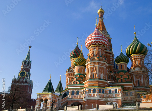 Photo: Moscow Moscow