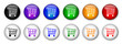 e-shopping buttons poster (x12 - Multicoloured) e-shopping buttons poster (x12 - Multicoloured)