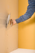 Repairing wall