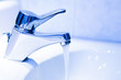 Robinet d'eau