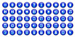 Web Buttons Poster (blue)