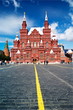 Museum of history on Red square in Moscow