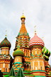 St Basil's Cathedral, Moscow, Russia