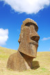 Rano Raraku - Easter Island Rano Raraku - Easter Island