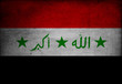 Iraq flag on vintage paper