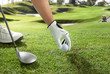 tee up