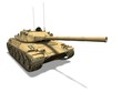 tank