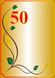 50th anniversary card. Abstract leaves on a gold background 50th anniversary card. Abstract leaves on a gold background