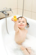 baby in bath