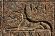 ANUBIS