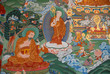 Fragment of a list of a Buddhist temple. Kalmykia