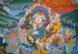 Fragment of a list of a Buddhist temple. Kalmykia