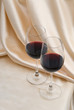 Photo: glasses of wine on a tray glasses of wine on a tray