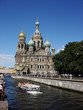 Cathedral