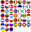 round european falgs collection
