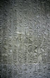 Pyramid Texts