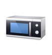 Modern microwave stove. Vector. Modern microwave stove. Vector.