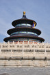 Temple of Heaven (Beijing)