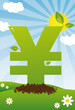Green Yen
