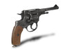 Russian revolver