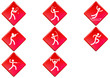 Pictogrammes des jeux olympiques d'été losange rouge(partie 4)