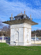 Sultan fountain
