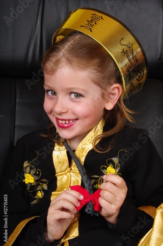 Photo: sourire chinois sourire chinois