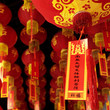 China 012
