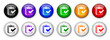 " Checklist " Buttons (x12) (rainbow colours)