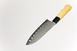 küchenmesser