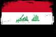 grunge flag - iraq