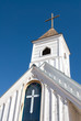 Old Rural Church Steeple Old Rural Church Steeple