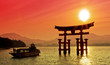 Japonia – zachód słońca w kolorach orientu 
